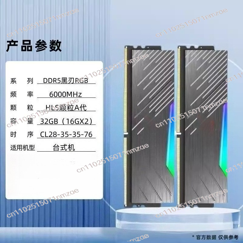 Ddr5 6000Mhz - PCデスクトップコンピュータ用メモリ RAM DDR5 16GB RAM 6000MHz