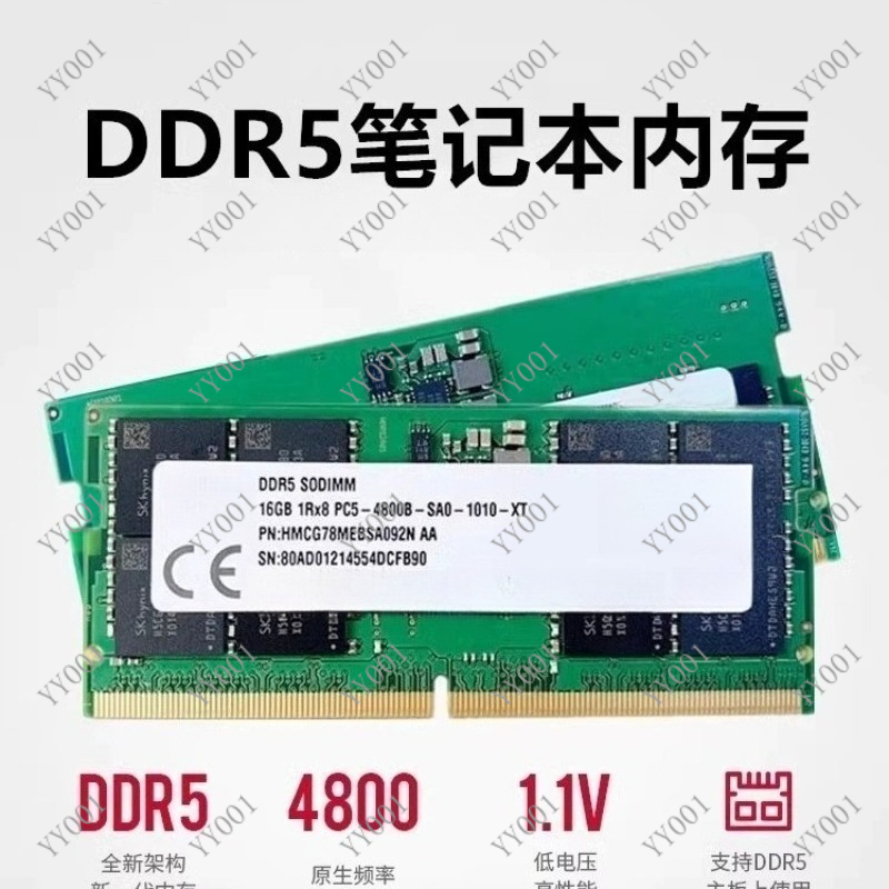 Ddr5 Memory - DDR5 ノートパソコン用RAM 8GB 16GB 4800MHz 5600MHz