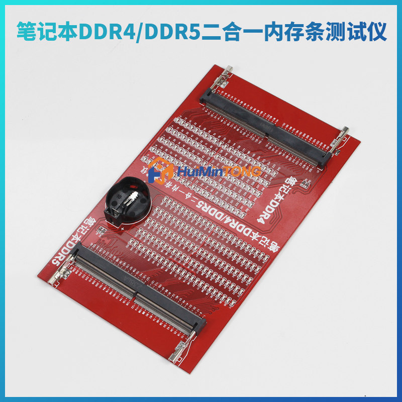 Ddr5 Laptop Ram - DDR4 DDR5対応 2-in-1 ラップトップRAMテスターカード。LEDインジケーター付きで、ノートパソコンのSDRAMメンテナンスに使用できるメモリ故障診断分析ツール。