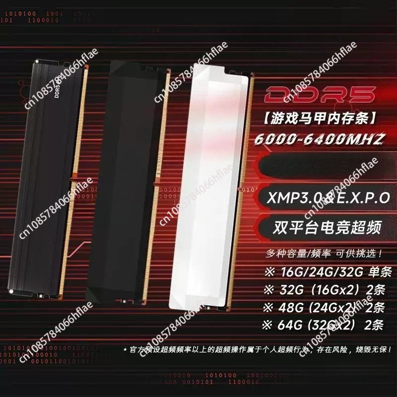 DDR5 32GB キット 16GB×2 6000MHz ゲ - Ddr5 16Gb 6000Mhz のレビューと価格