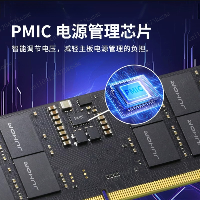 DDR5ノートパソコン用メモリ 16GB 32GB 64GB - Ddr5 Laptop Ram のレビューと価格
