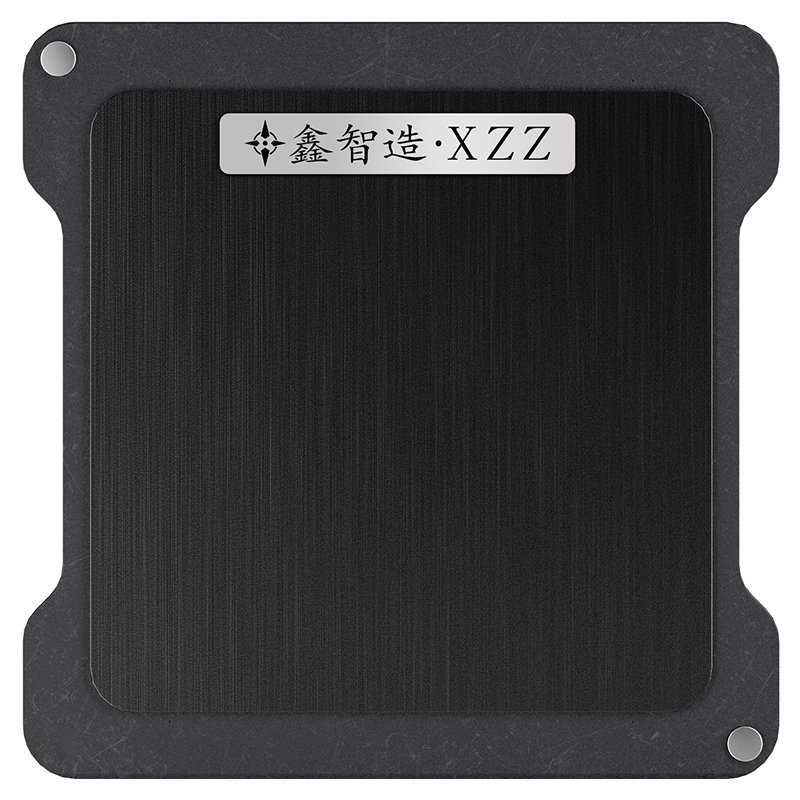 Xinzhizao-マグネット両面ポジショニングプレート、リ - Ddr5 Kit のレビューと価格