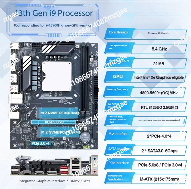 第13世代 Q1HY マザーボード CPUキット i9 13 - Ddr5 Kit のレビューと価格