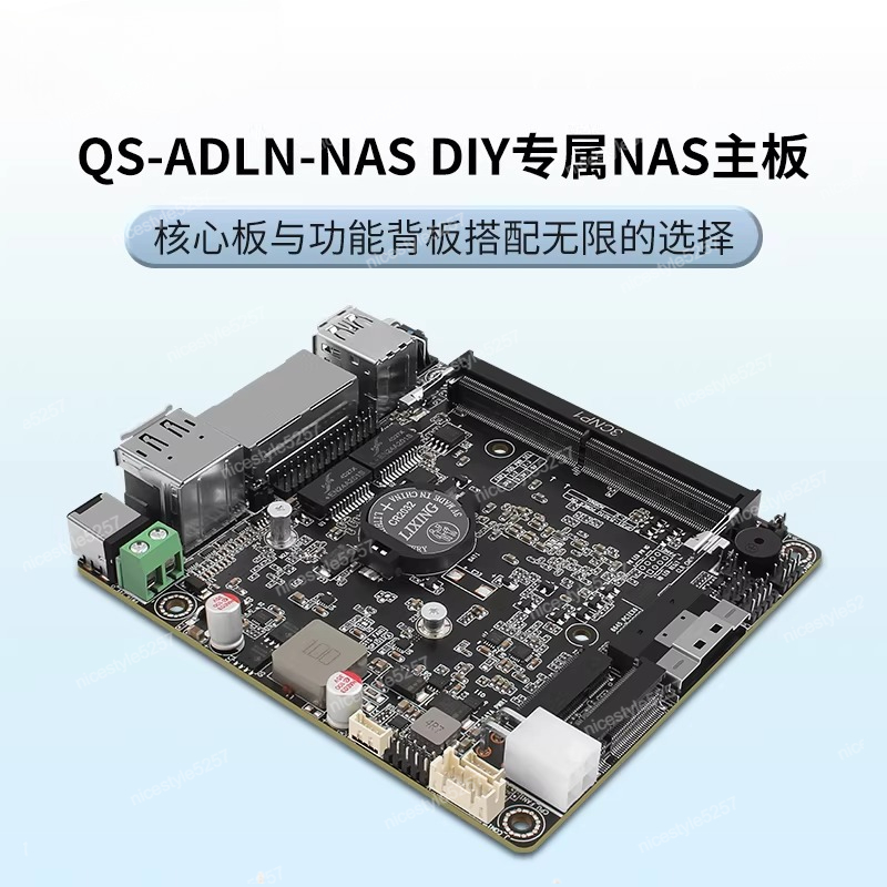 Changwang MAX P5-N100/N305 DDR - Ddr5 Memory のレビューと価格