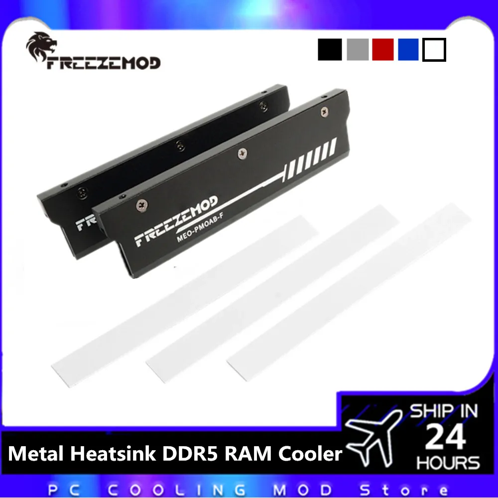 2 個 FREEZEMOD メモリ RAM アーマーベストサ - Ddr5 Rgb Ram のレビューと価格